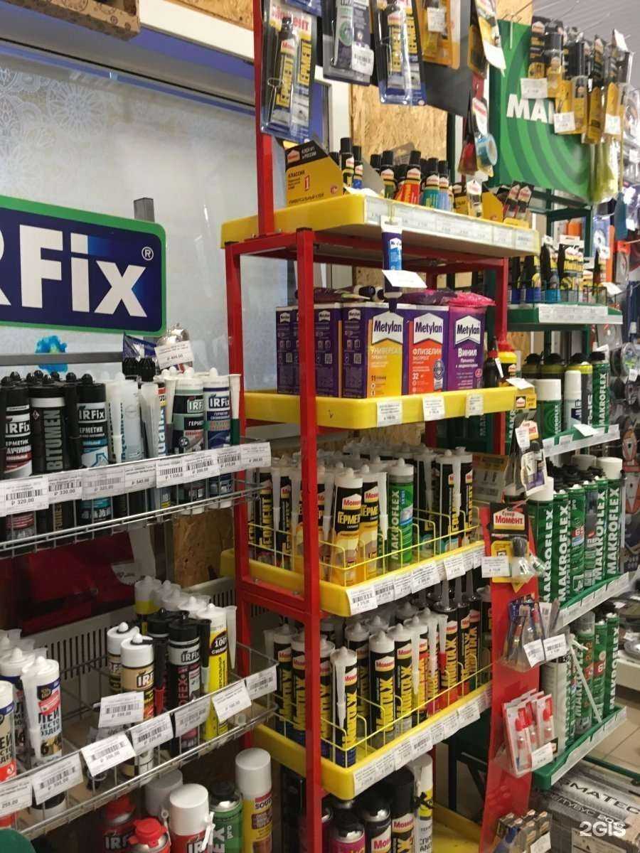 Отзывы на компанию Строймаркет в Краснодаре c фото