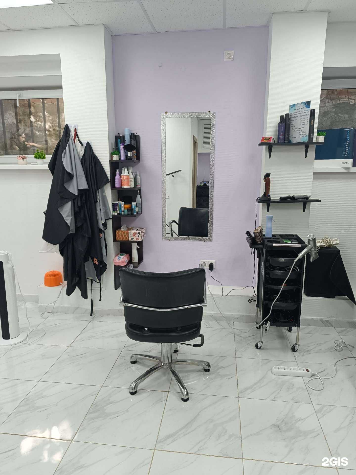 Отзывы на компанию Ловушка красоты в Волгограде c фото