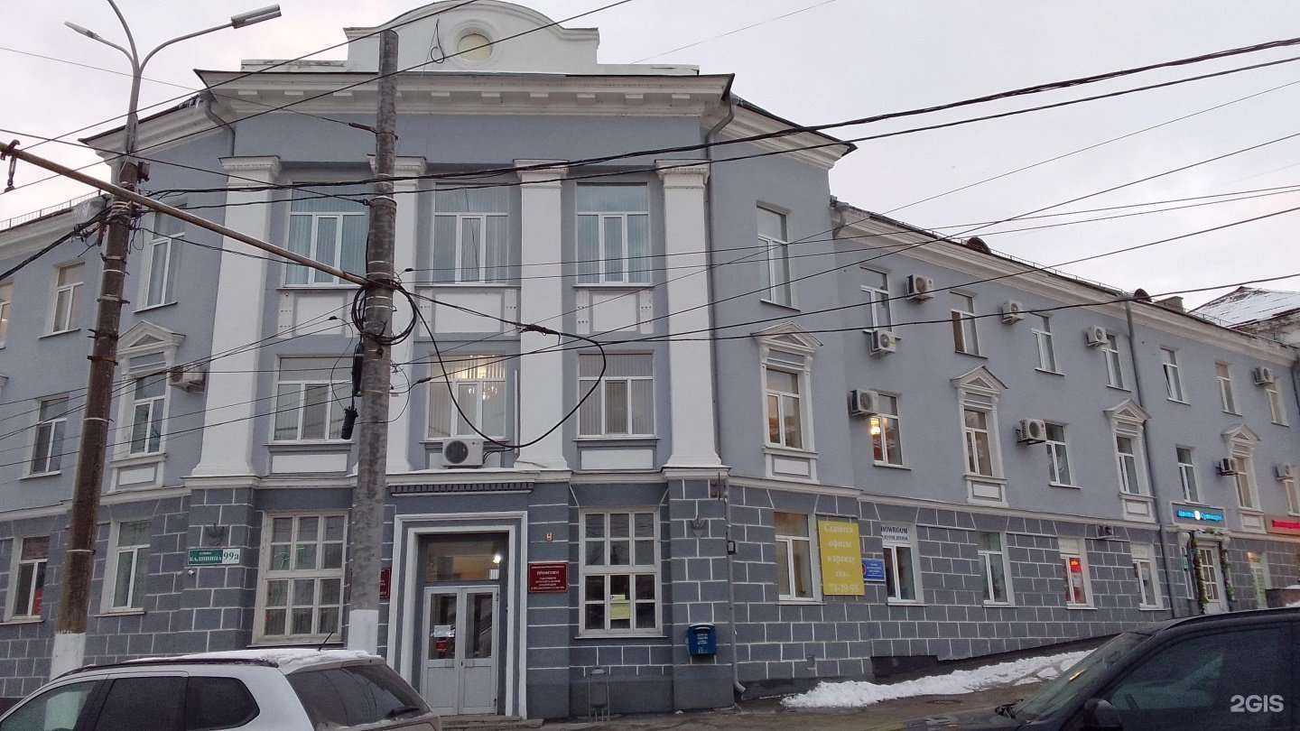 Отзывы на компанию Спецстрой14 в Брянске c фото