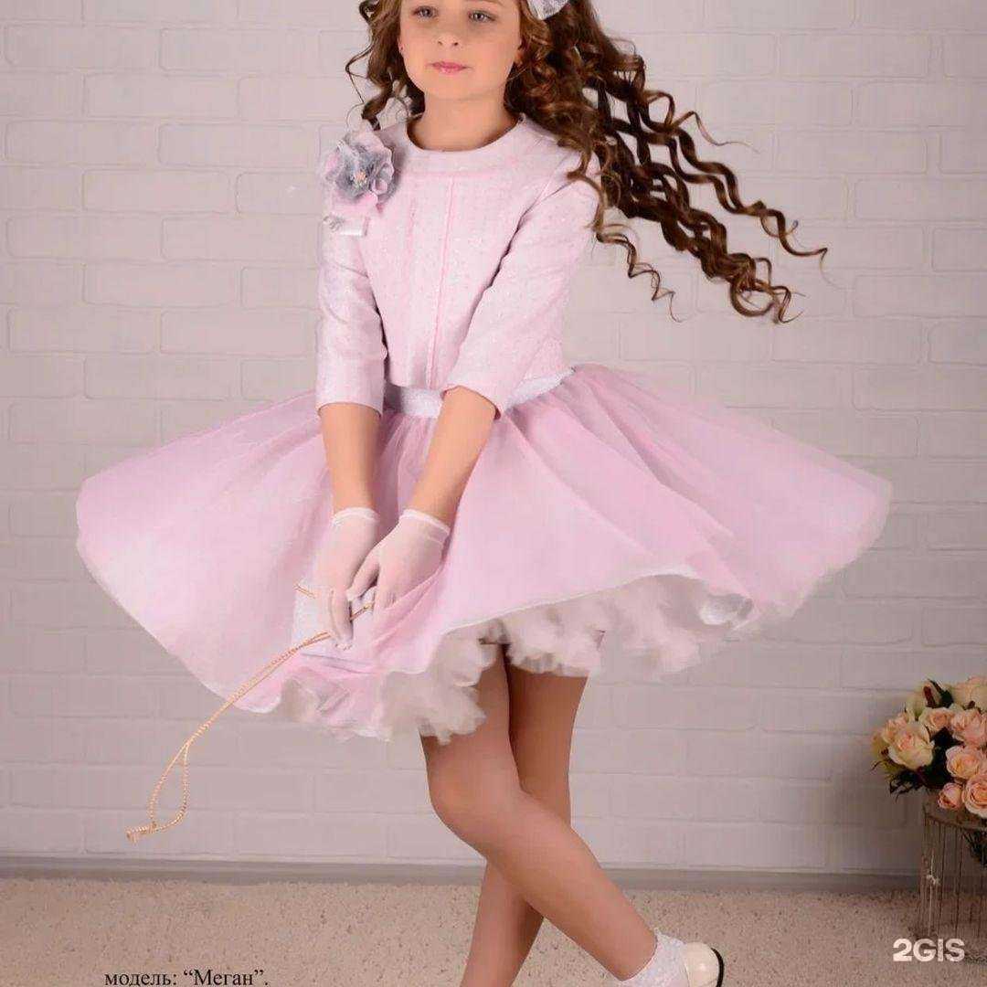 Отзывы на компанию Алиса в Артёме c фото