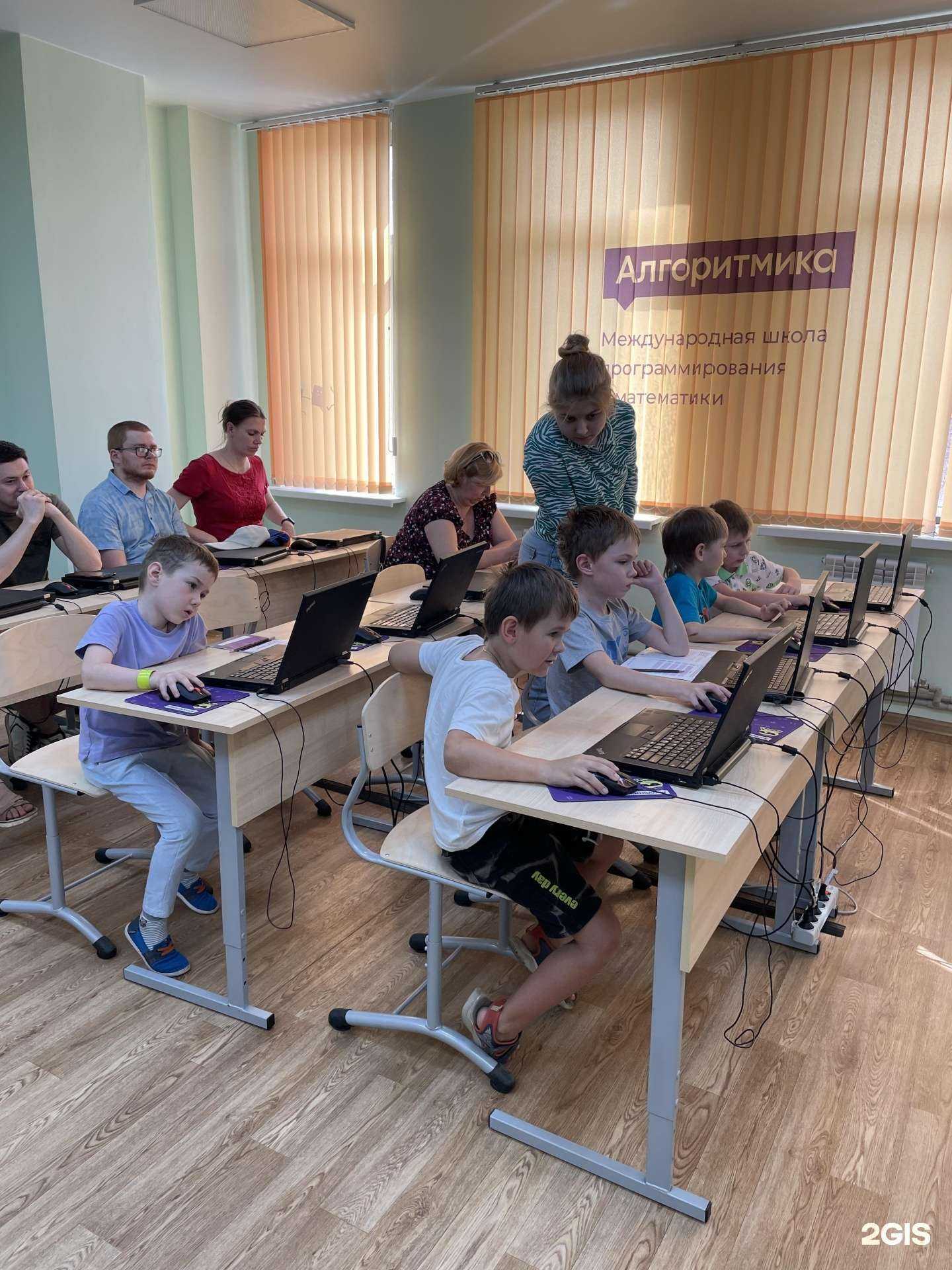 Отзывы на компанию Алгоритмика в Нижнем Новгороде c фото