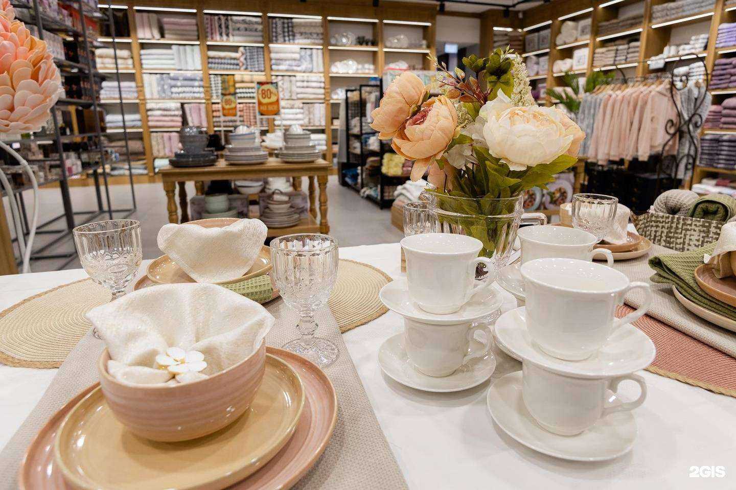 Отзывы на компанию AryaHome в Балакове c фото