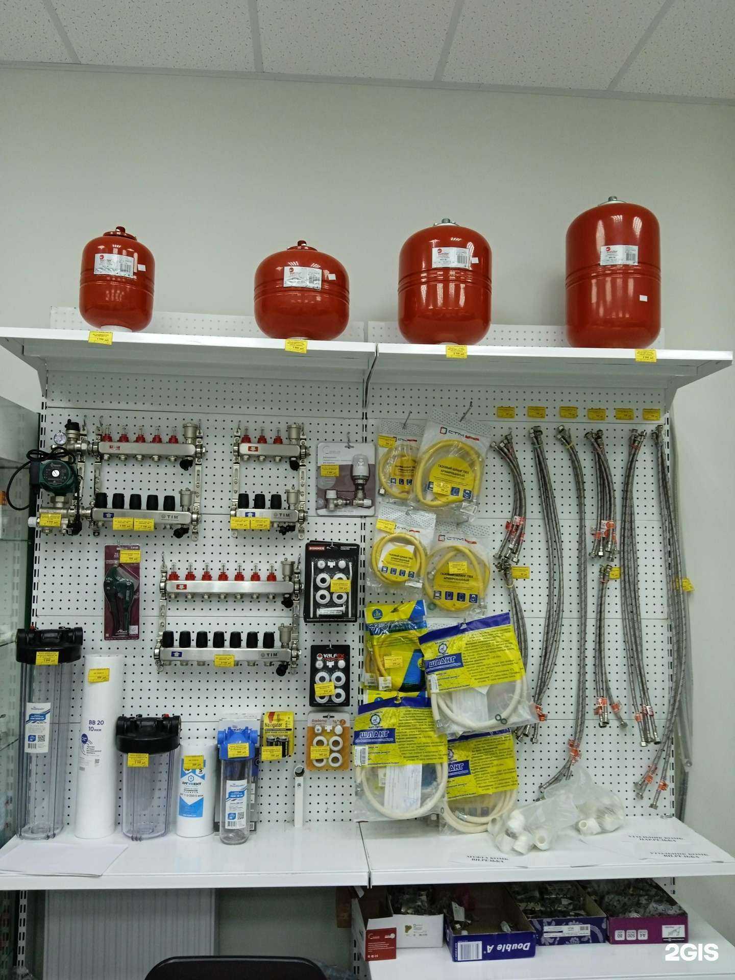 Отзывы на компанию Теплогазвода в г. Кострома c фото