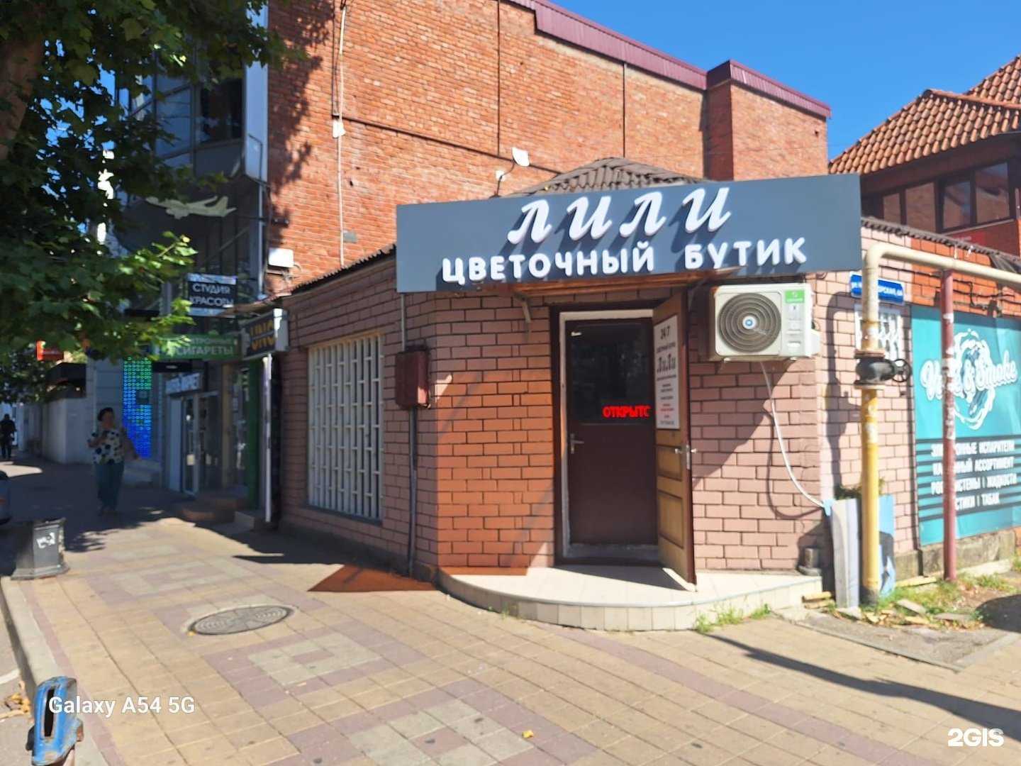 Отзывы на компанию Бытовки-Вагончики в Краснодаре c фото