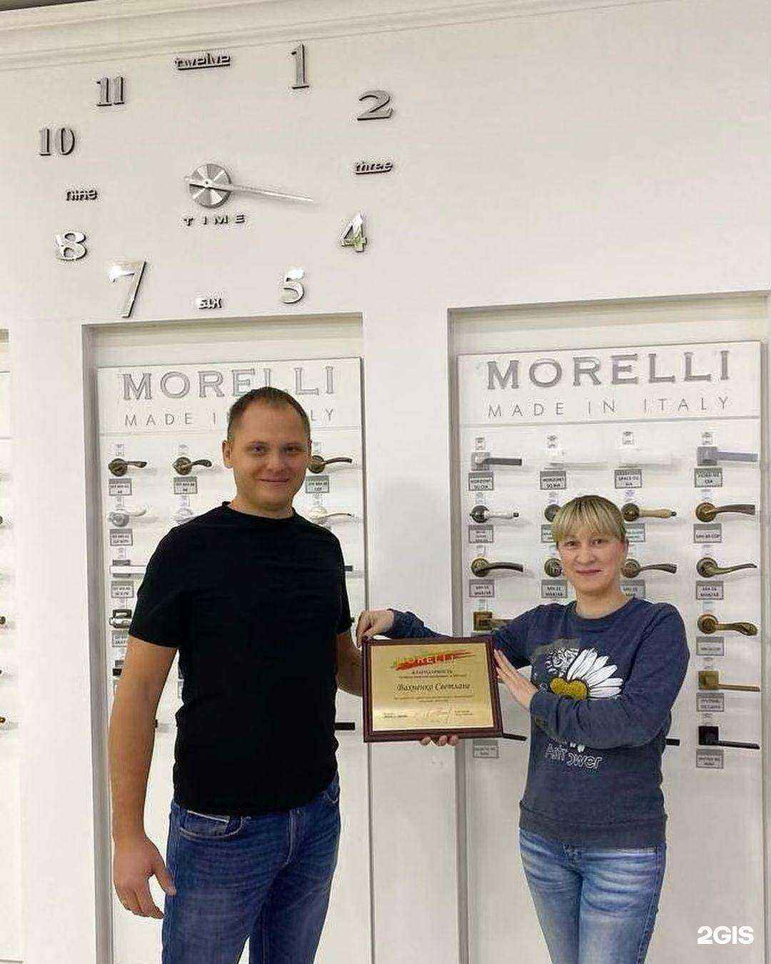 Отзывы на компанию Паркет стиль в Пятигорске c фото