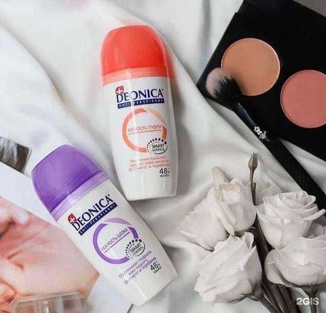 Отзывы на компанию Best в Красноярске c фото