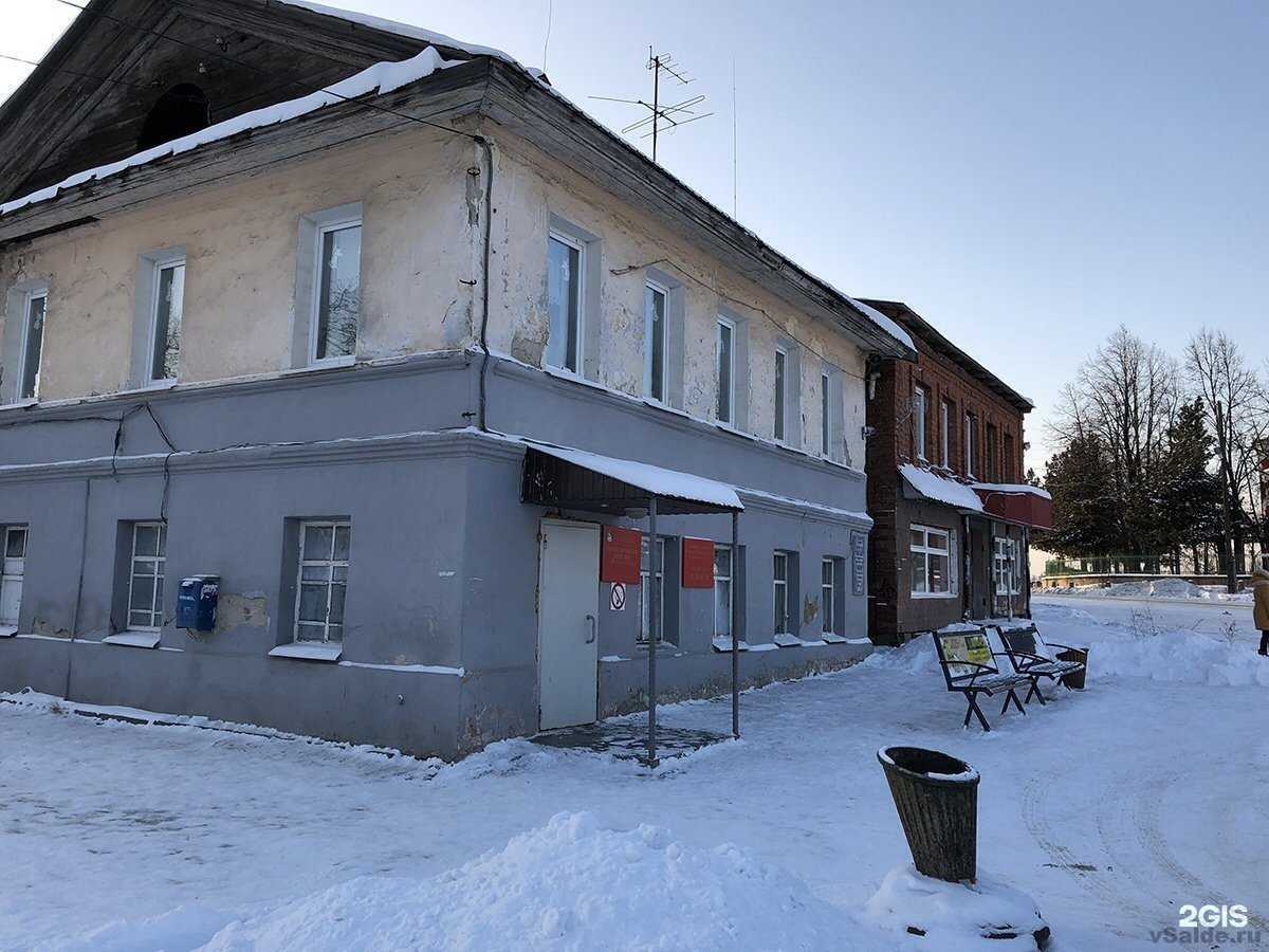 Отзывы на компанию Компания по продаже программного обеспечения в Верхней Салде c фото