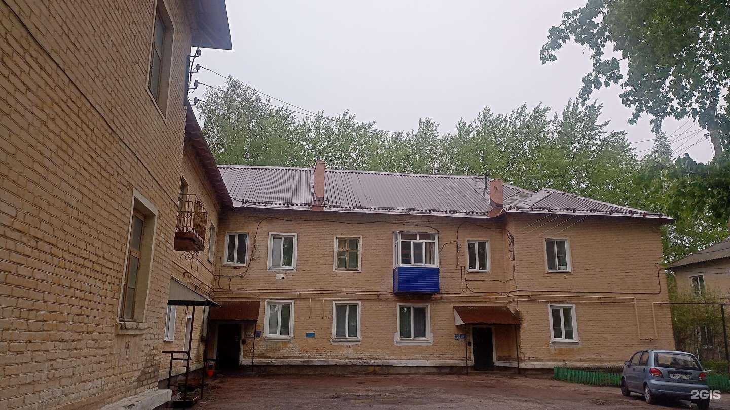 Отзывы на компанию Госаптека Башфармация в Стерлитамаке c фото - фотография 2 из 2