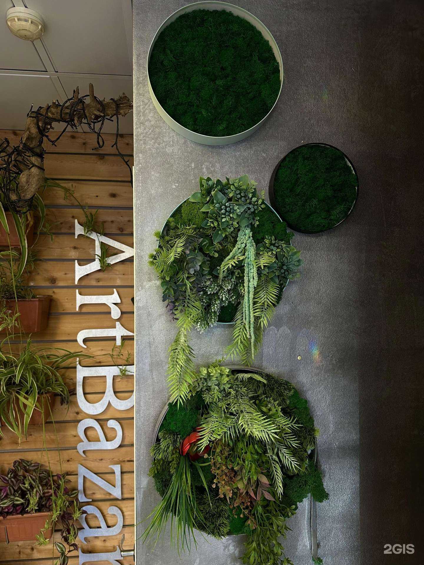 Отзывы на компанию ArtBazar в Самаре c фото