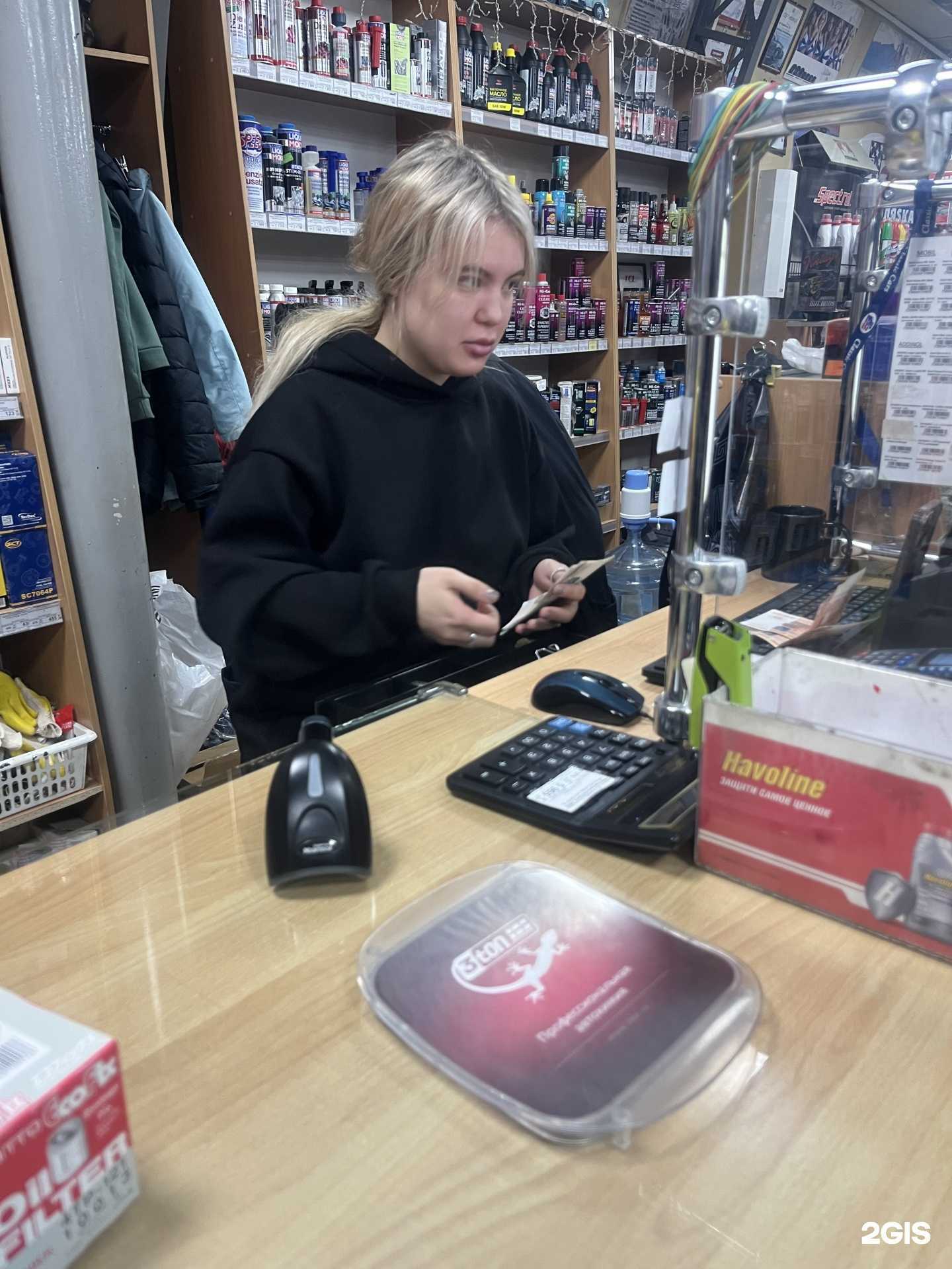 Отзывы на компанию Магазин автомасел в Екатеринбурге c фото