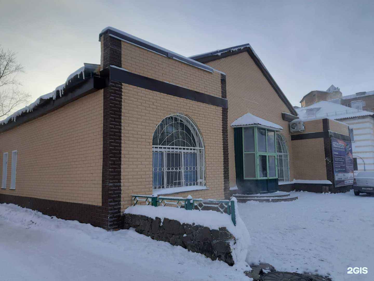 Отзывы на компанию 187cleaning в Новосибирске c фото - фотография 2 из 2