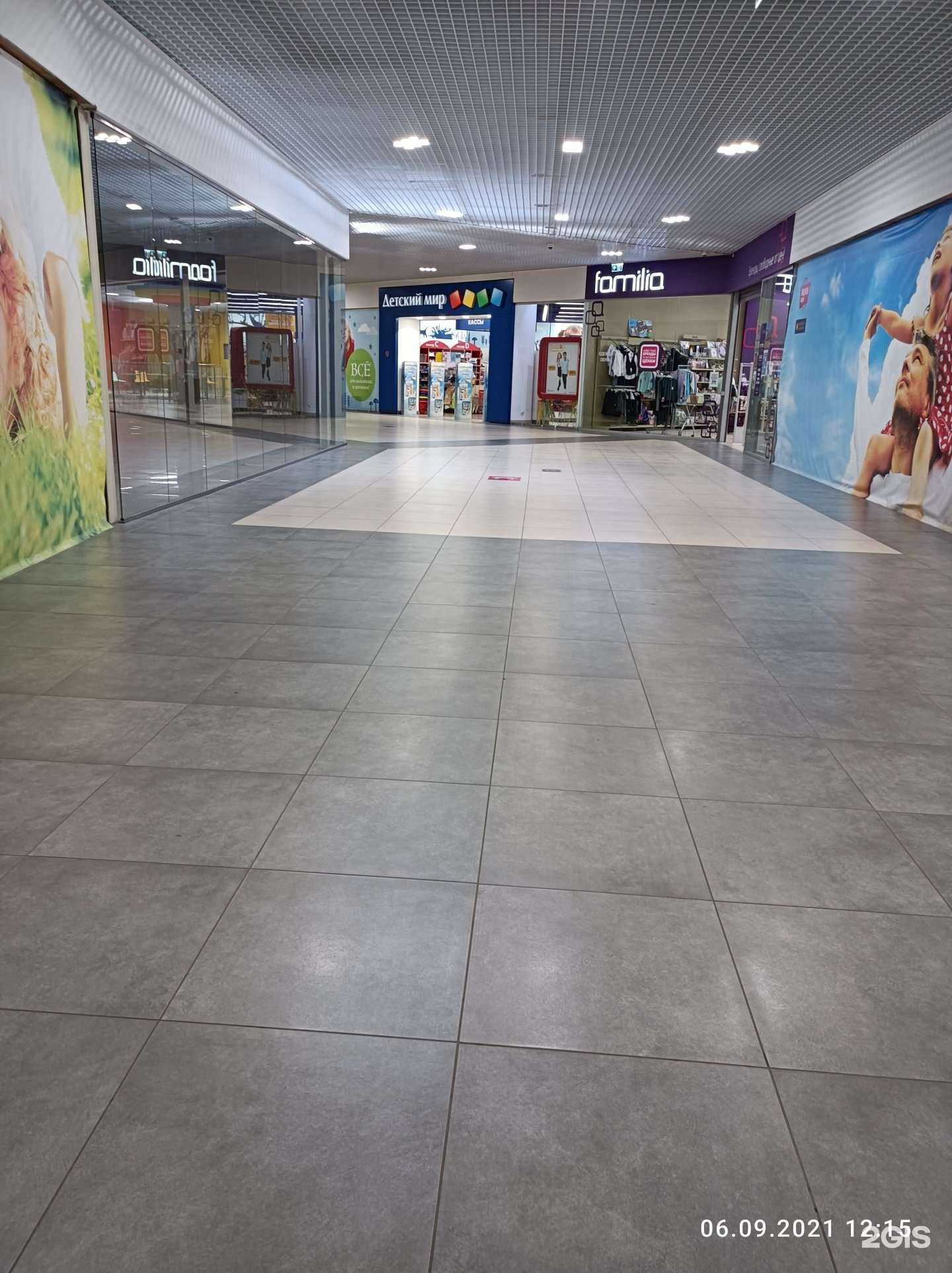 Отзывы на компанию Детский мир в г. Видное c фото