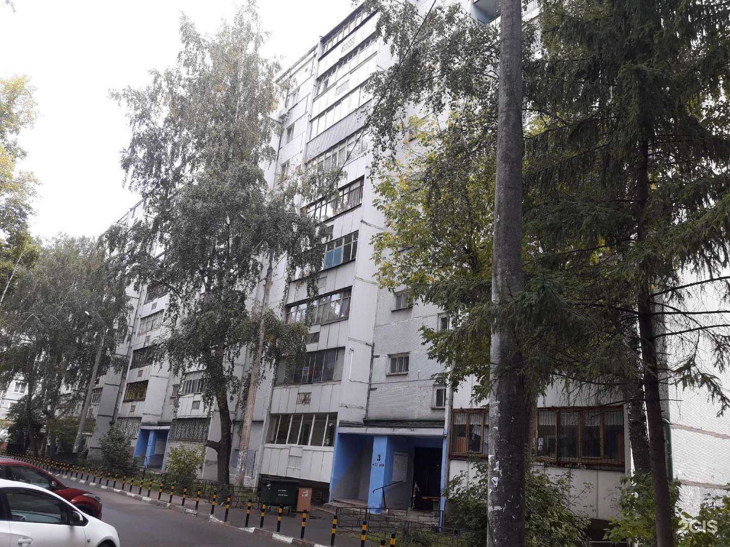 Отзывы на компанию Парикмахерская в Казани c фото - фотография 2 из 2