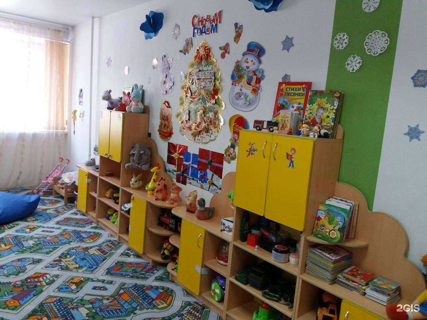 Отзывы на компанию Ладошки в Новосибирске c фото