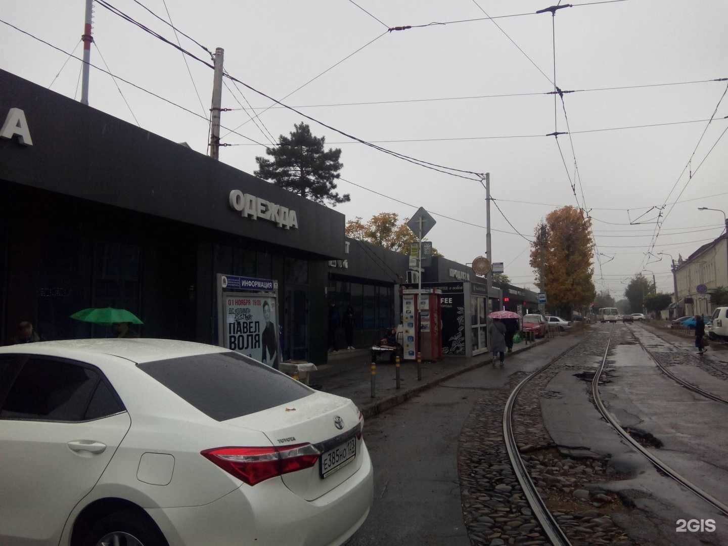 Отзывы на компанию Замки класс в Краснодаре c фото - фотография 2 из 2