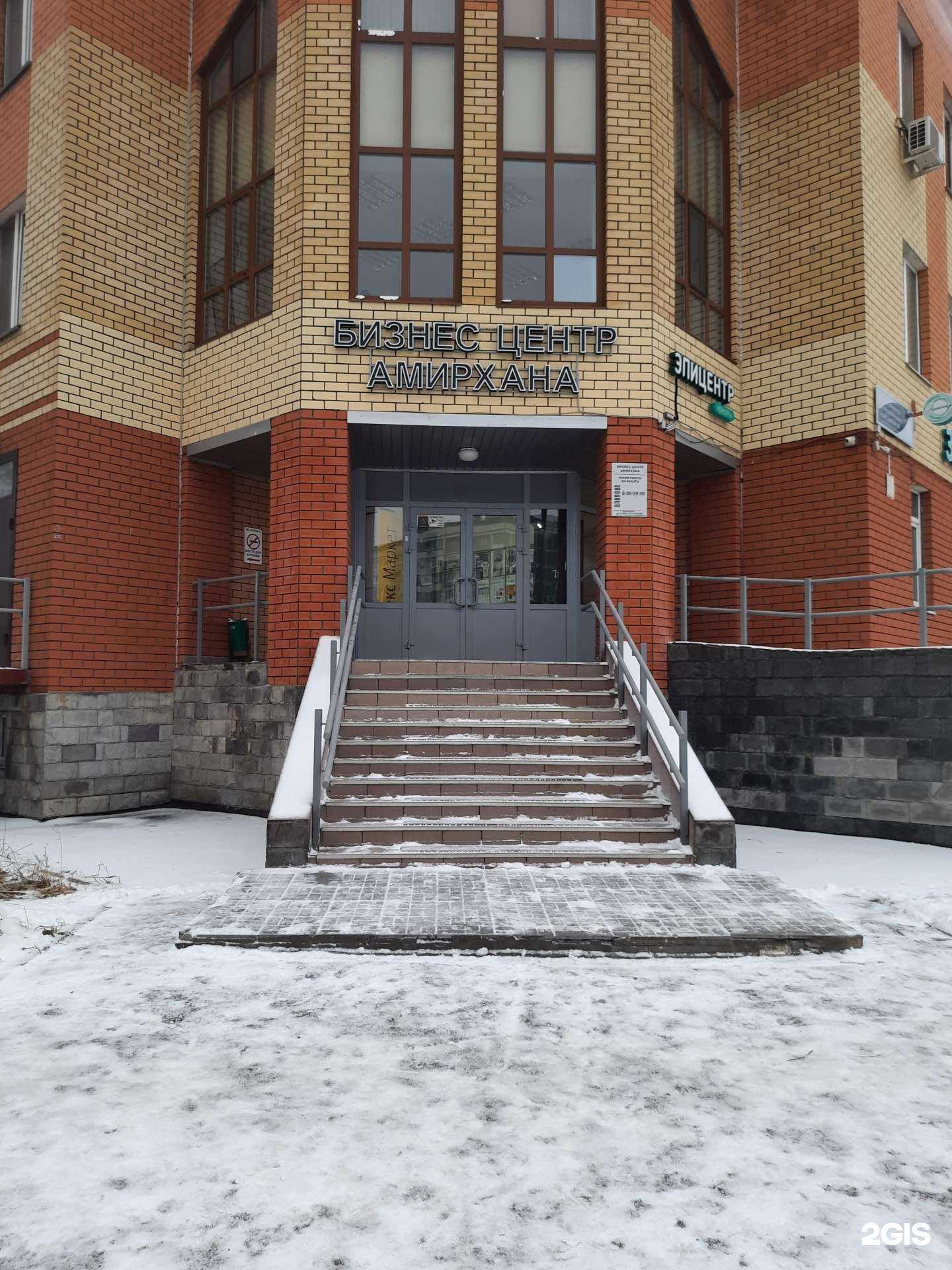 Отзывы на компанию Октава в Казани c фото