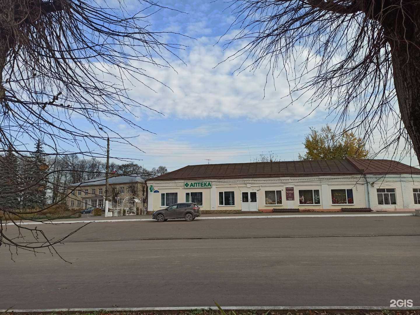 Отзывы на компанию Перепёлка в Тарусе c фото