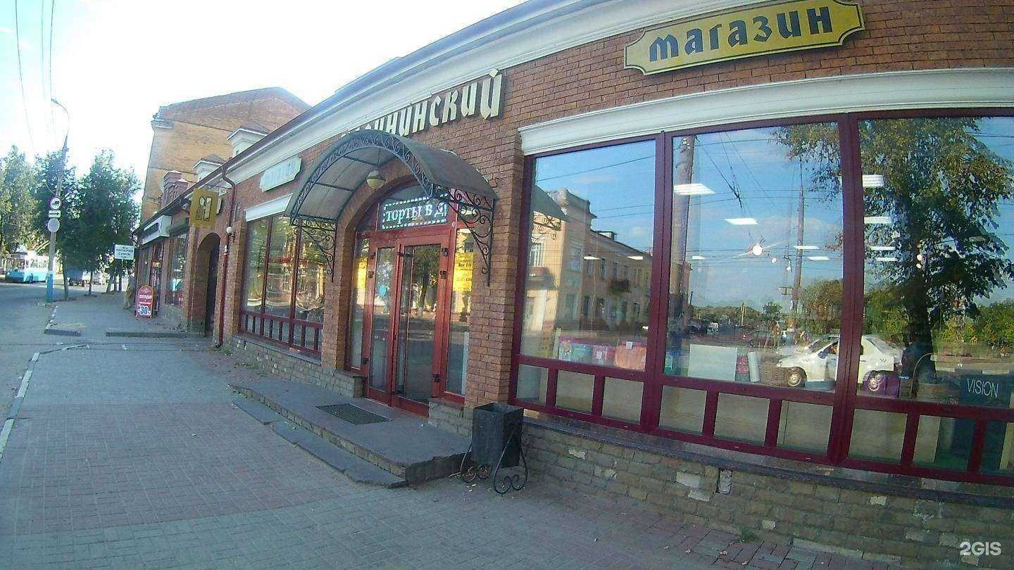 Отзывы на компанию Арх дизайнпроект в Брянске c фото - фотография 2 из 2