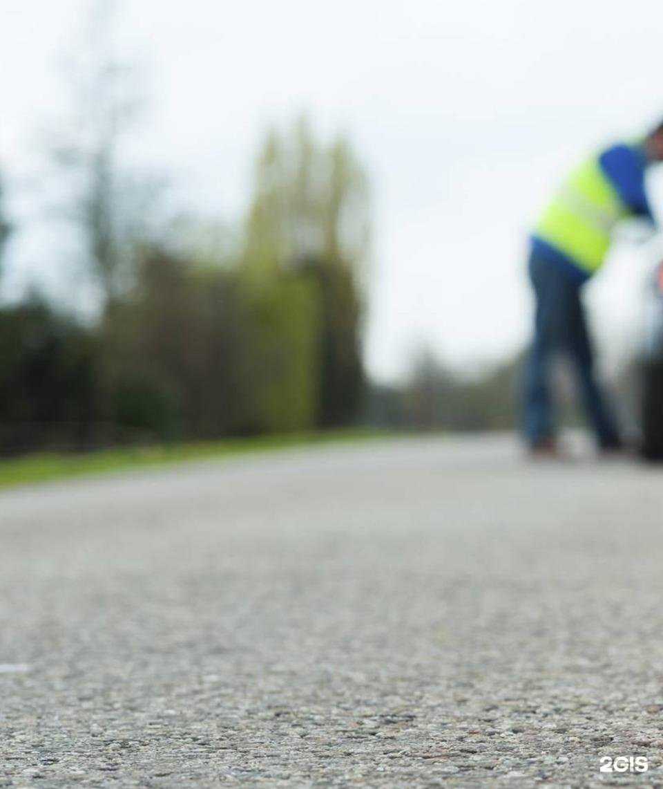 Отзывы на компанию Эксперт-ДТП в Челябинске c фото