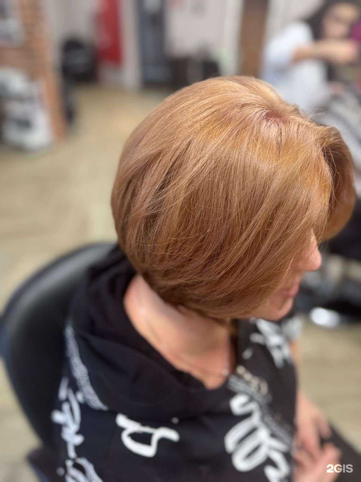 Отзывы на компанию Чик Чик в г. Калуга c фото