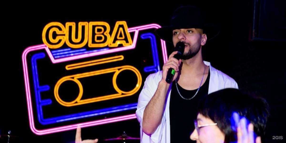 Отзывы на компанию Cuba в Комсомольске-на-Амуре c фото