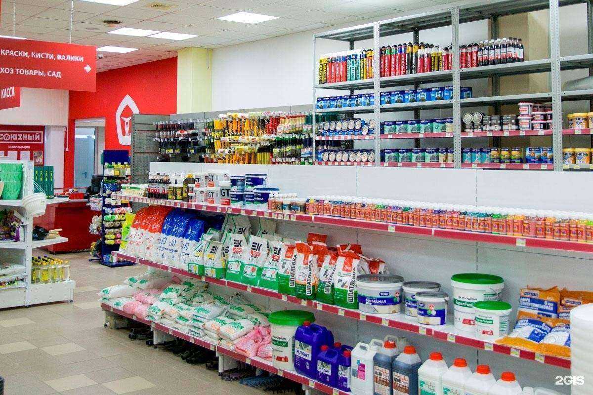 Отзывы на компанию СОЮЗНЫЙ в г. Самара c фото