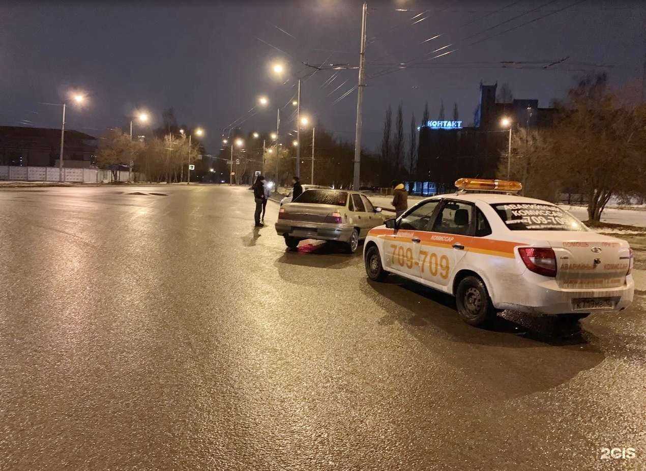 Отзывы на компанию Аварком 709 в г. Йошкар-Ола c фото