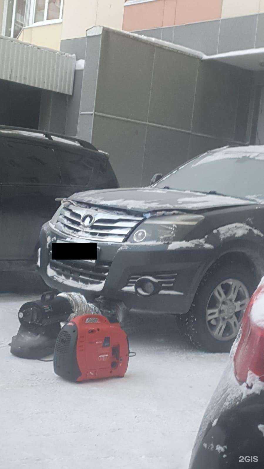 Отзывы на компанию Теплый пуск в Нижневартовске c фото