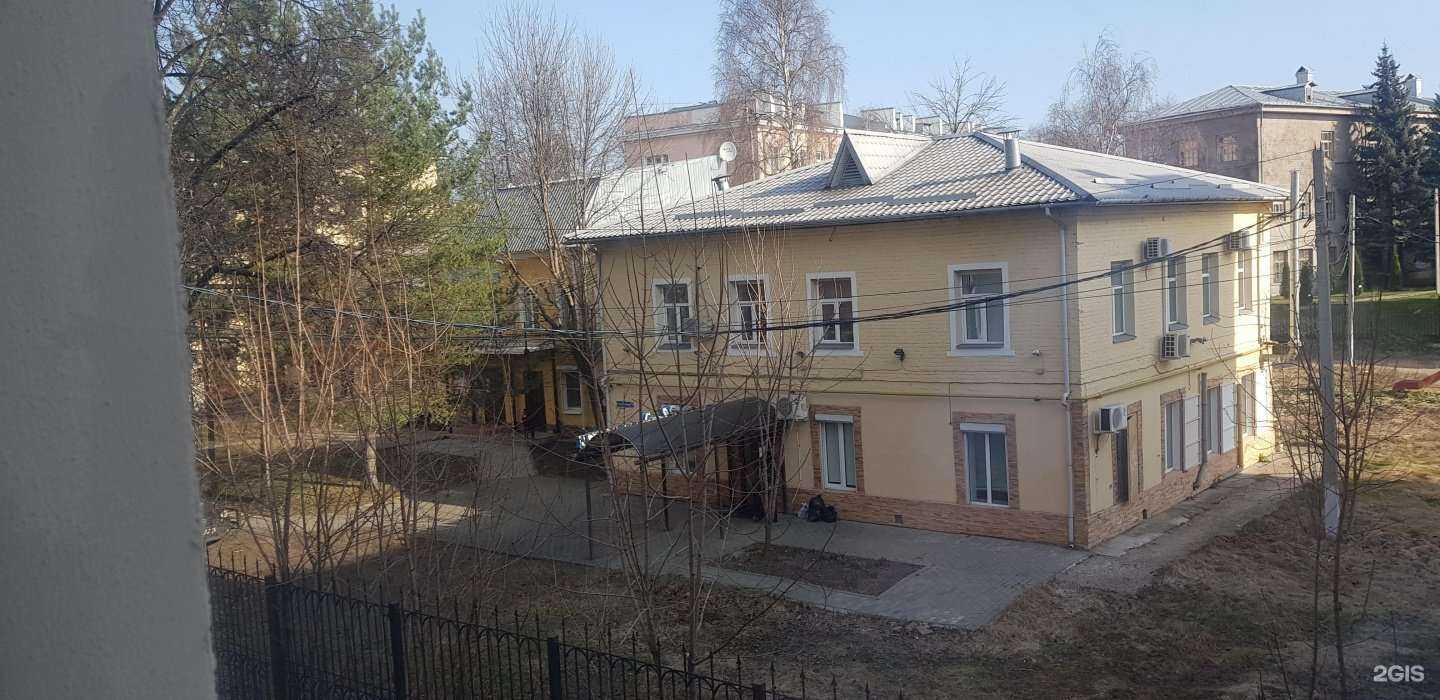 Отзывы на компанию Бьюти Лаб в Ярославле c фото - фотография 2 из 2