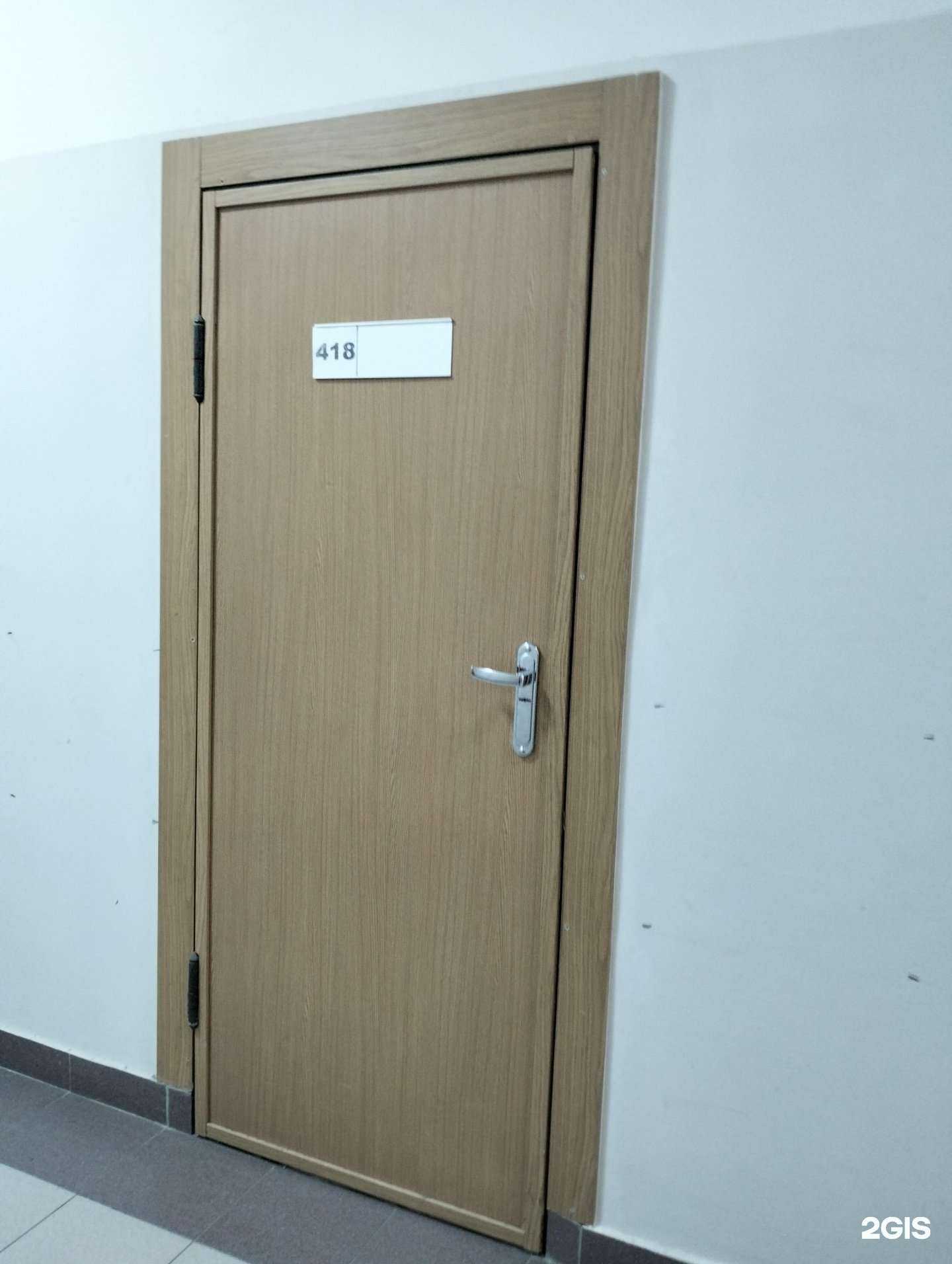 Отзывы на компанию Спикер в Саратове c фото