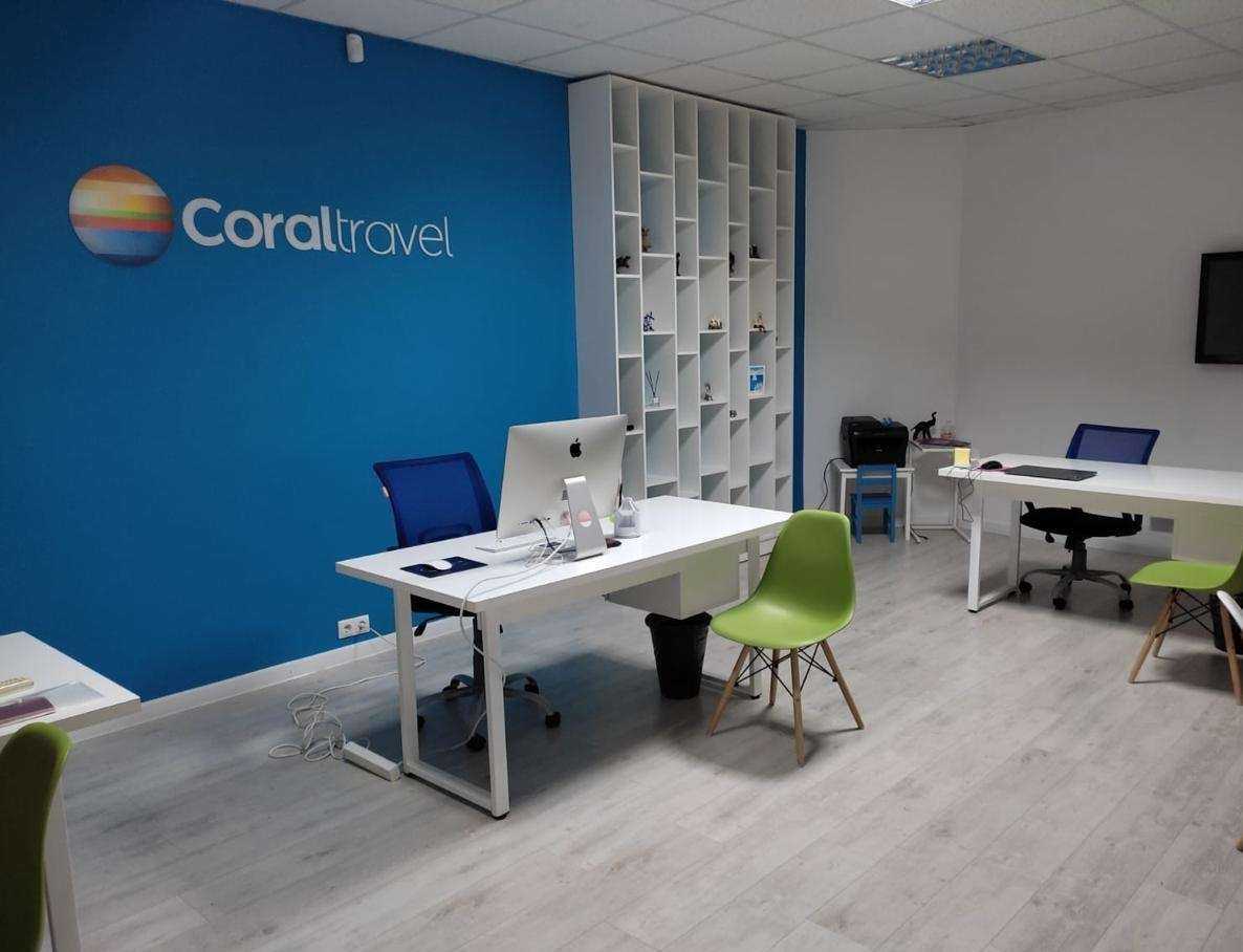 Отзывы на компанию Coral Trevel в г. Краснодар c фото