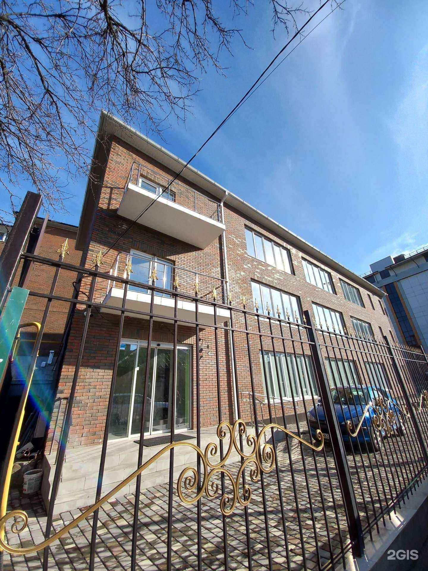 Отзывы на компанию Бухгалтер плюс в г. Краснодар c фото