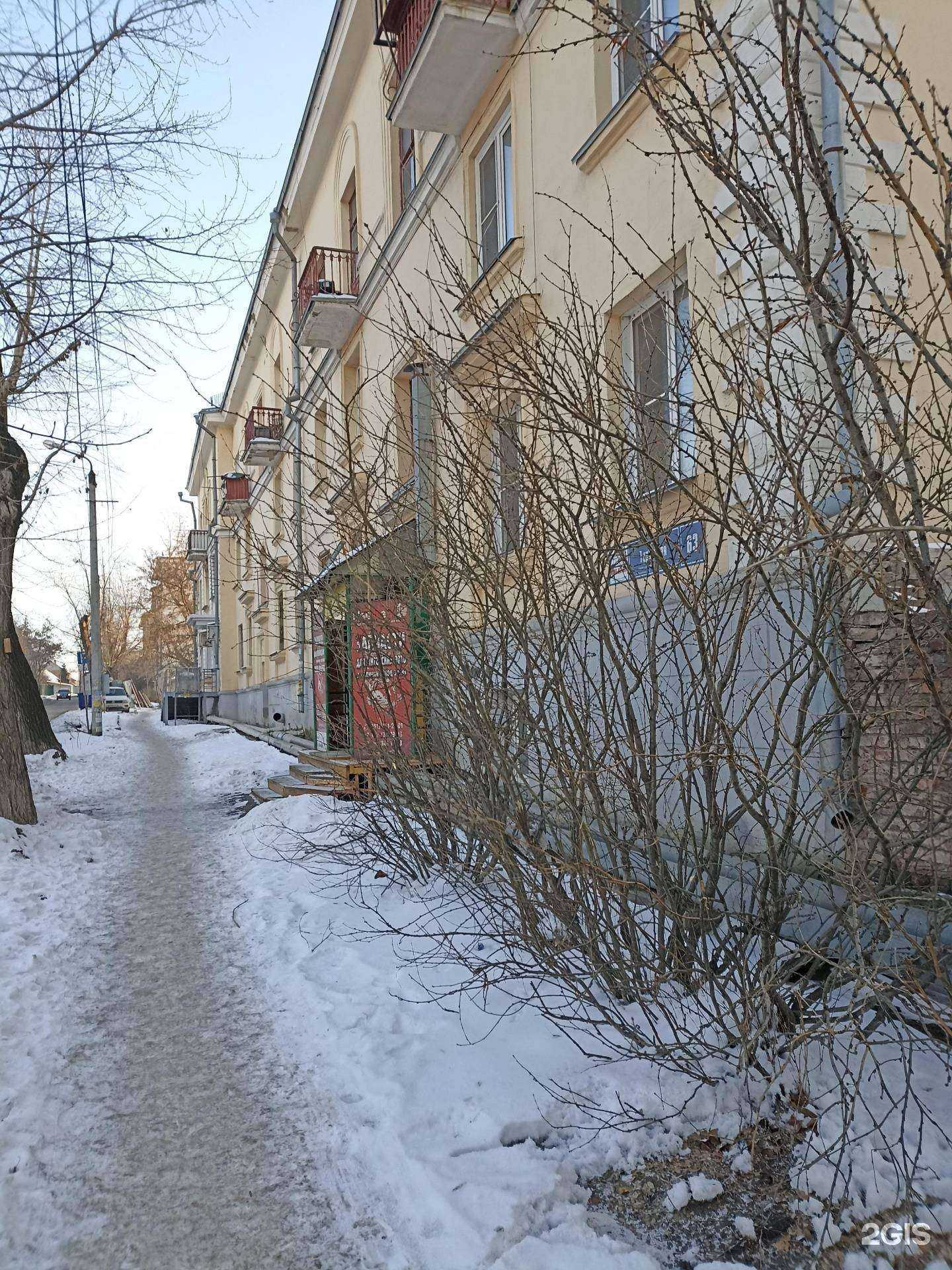 Отзывы на компанию Современные технологии в Челябинске c фото - фотография 2 из 2