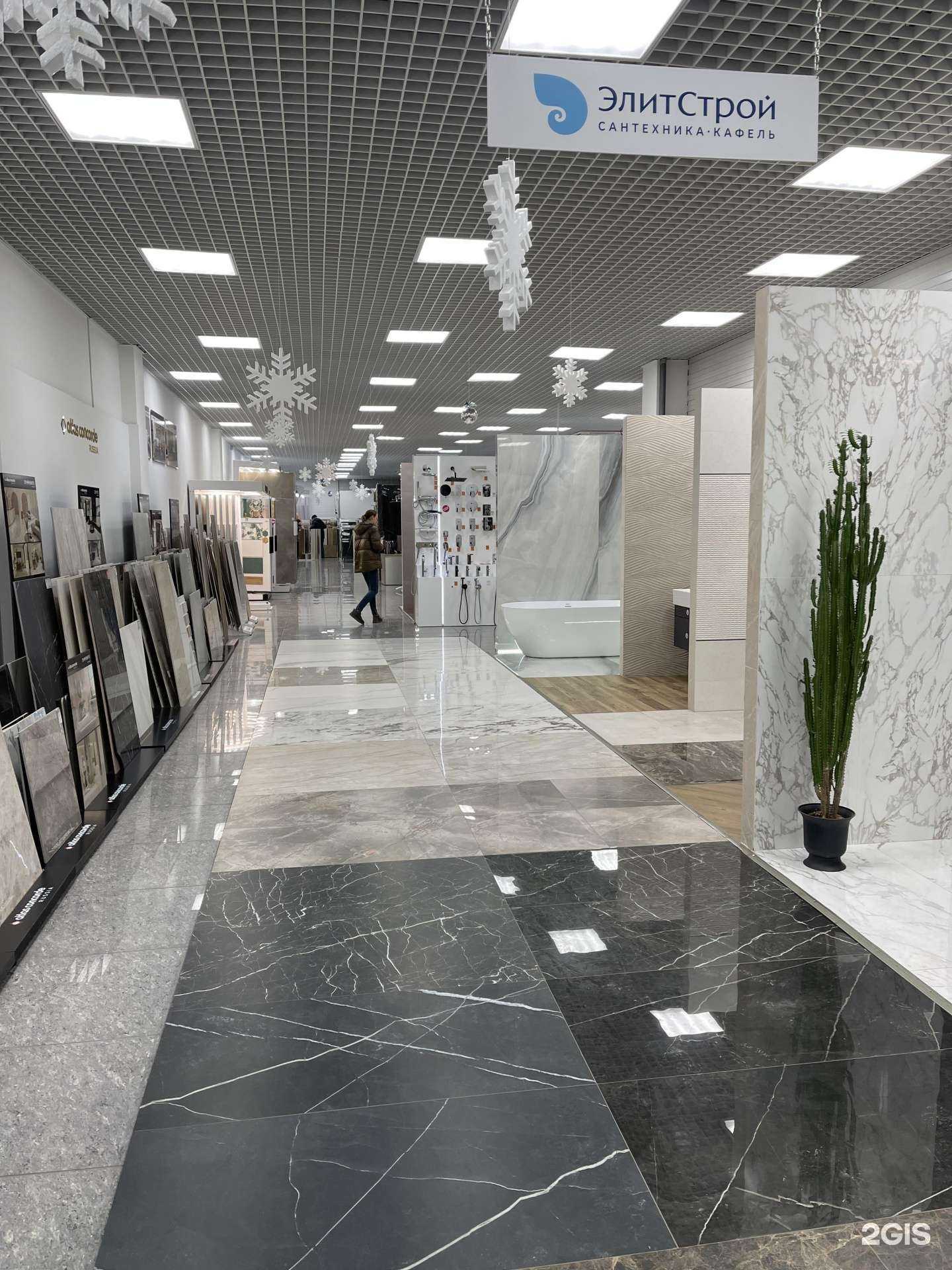 Отзывы на компанию ЭлитСтрой в г. Красноярск c фото