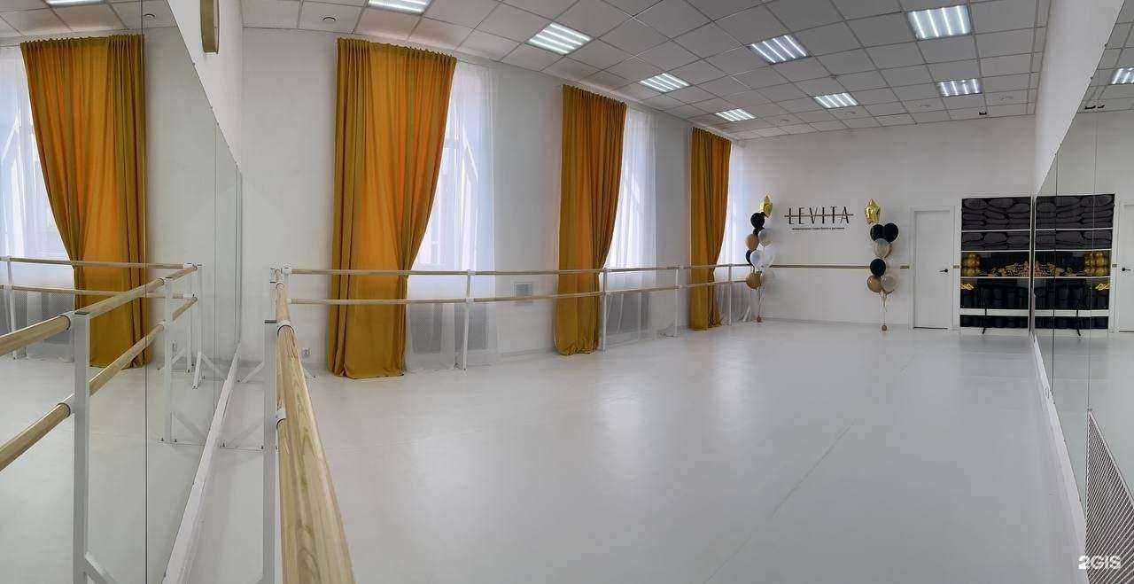 Отзывы на компанию Levita в Калуге c фото