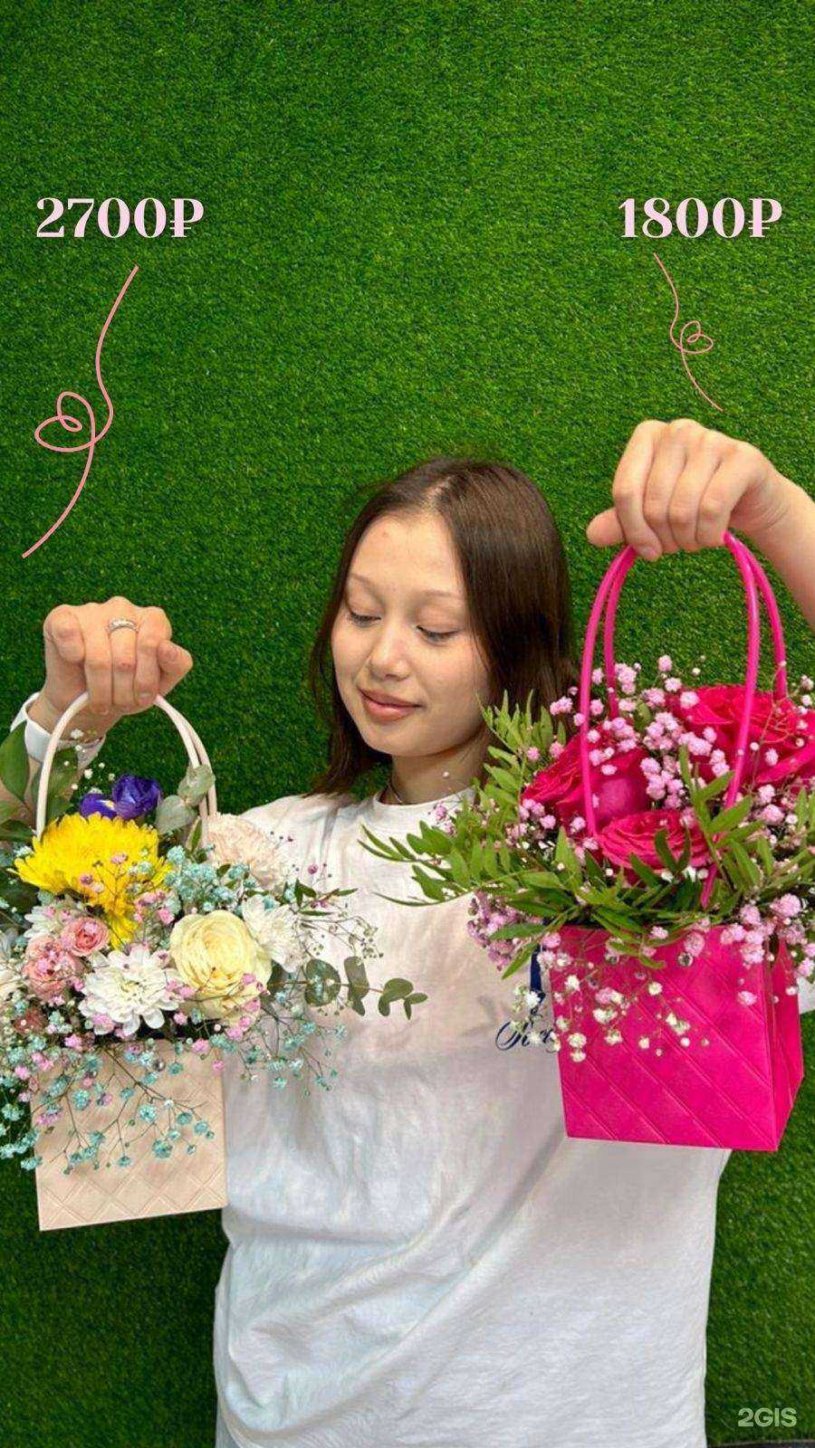 Отзывы на компанию Romeo_flower_salon в Якутске c фото