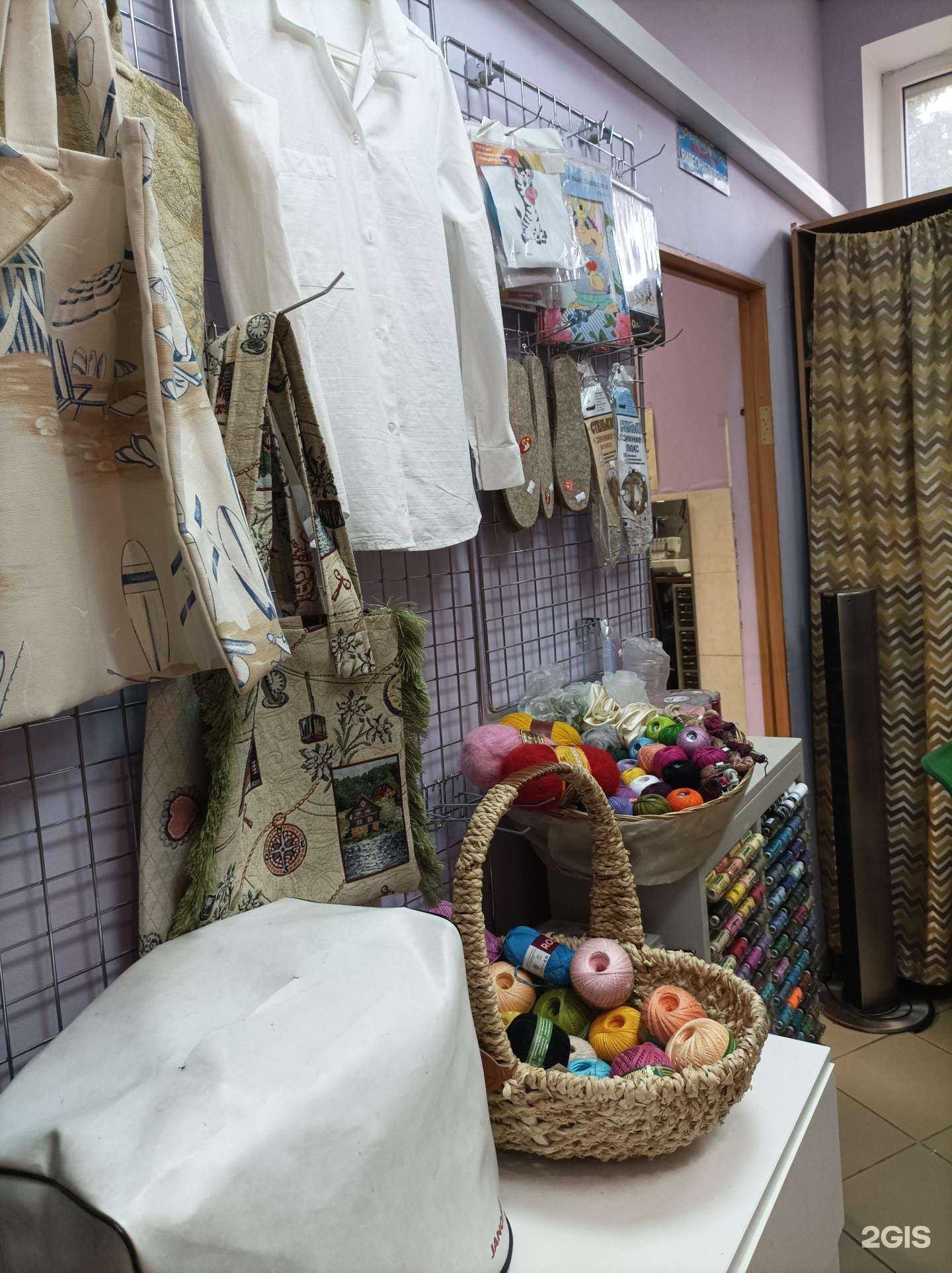 Отзывы на компанию Дом быта в Коммунарке c фото