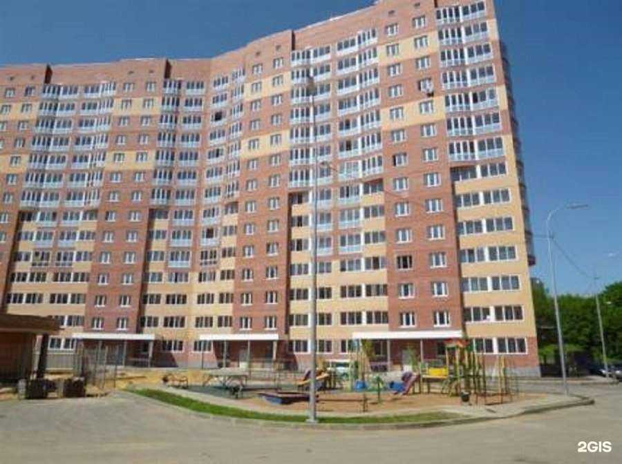 Отзывы на компанию Акваматиба в Жуковском c фото - фотография 2 из 2