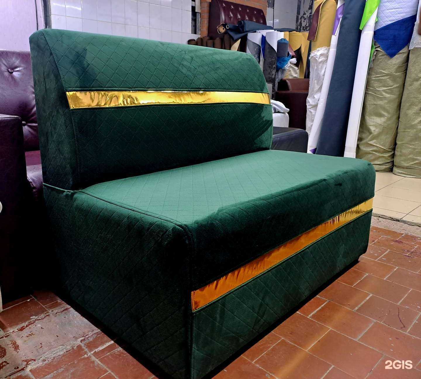 Отзывы на компанию Фулл Хауз в Новосибирске c фото