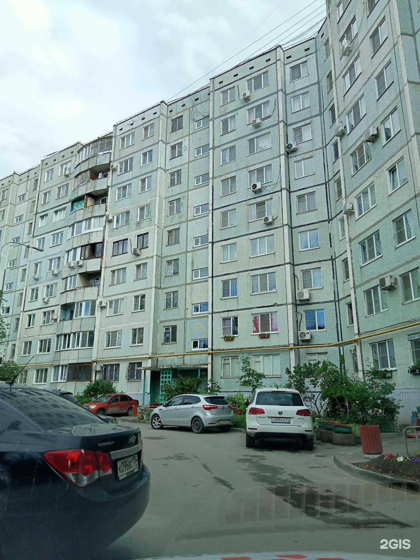 Отзывы на компанию Малина в Волгограде c фото - фотография 2 из 2