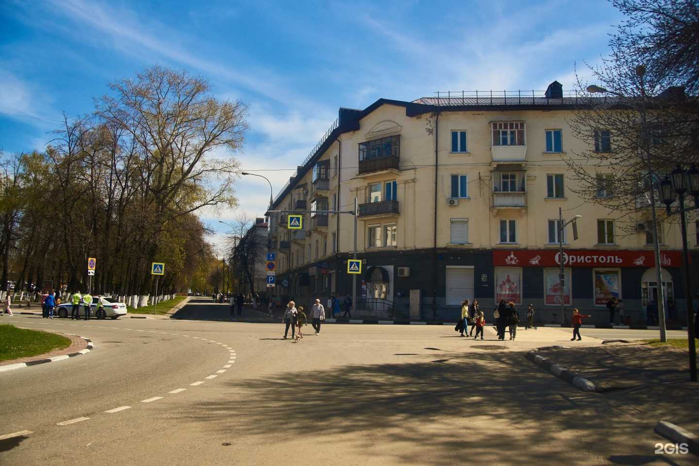 Отзывы на компанию Sweet home в Ульяновске c фото - фотография 2 из 2