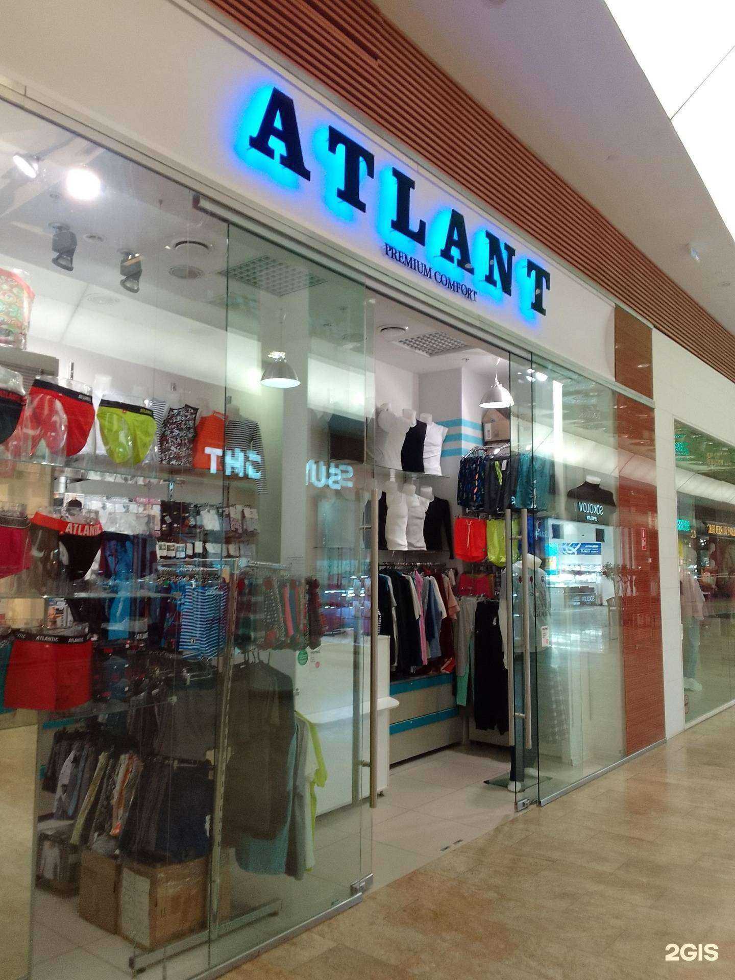 Отзывы на компанию Atlant в Владимире c фото