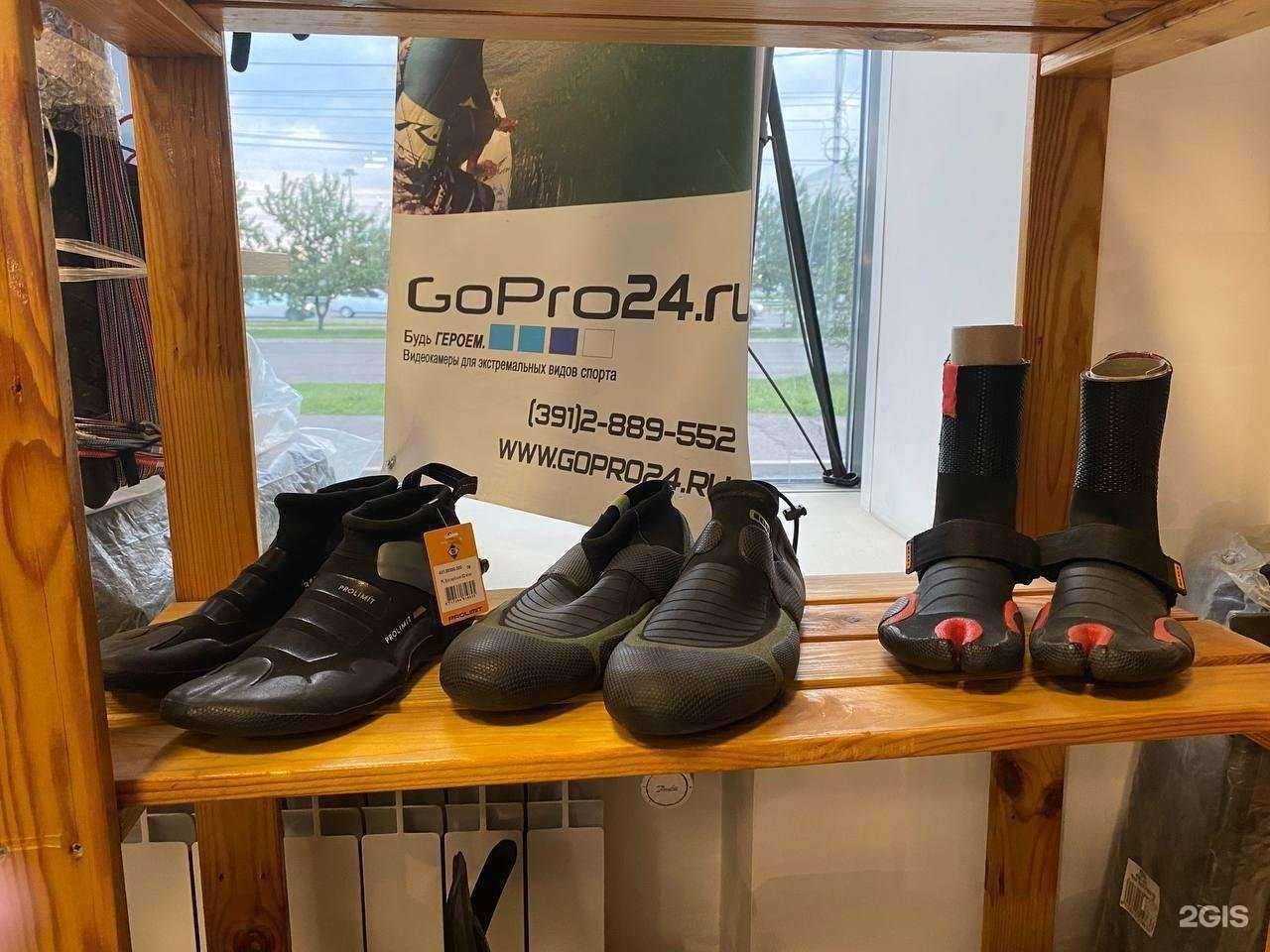 Отзывы на компанию KiteTime.ru в Красноярске c фото