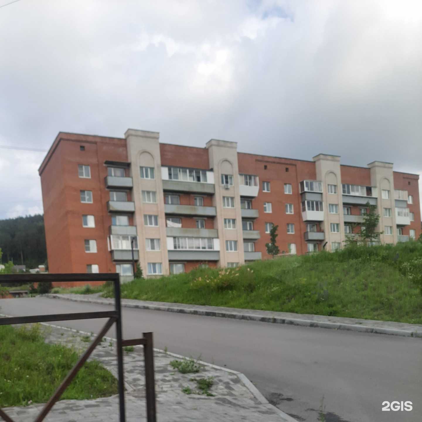 Отзывы на компанию proDвижение в Миассе c фото - фотография 2 из 2