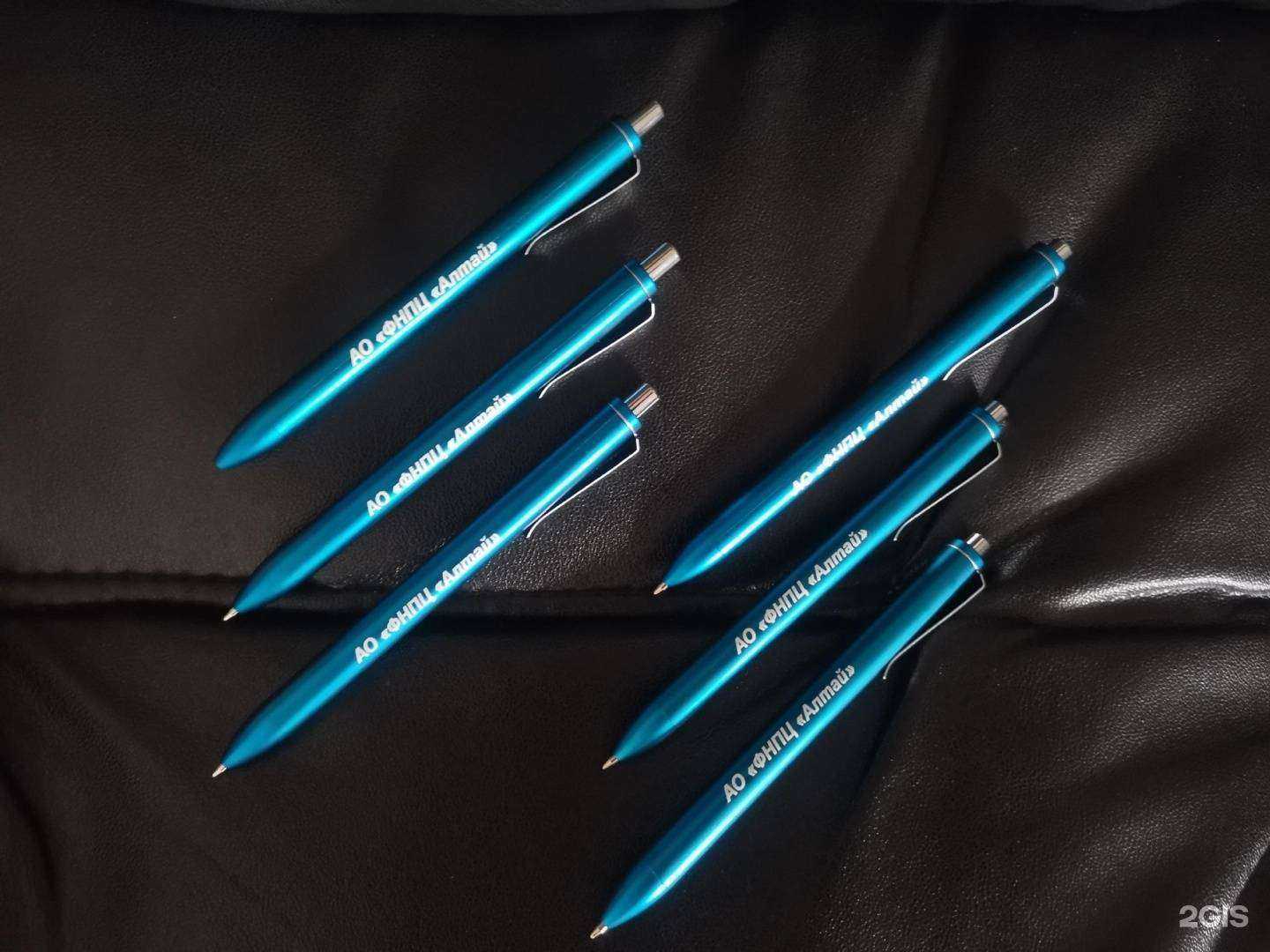 Отзывы на компанию Дизайн-Печать в г. Бийск c фото