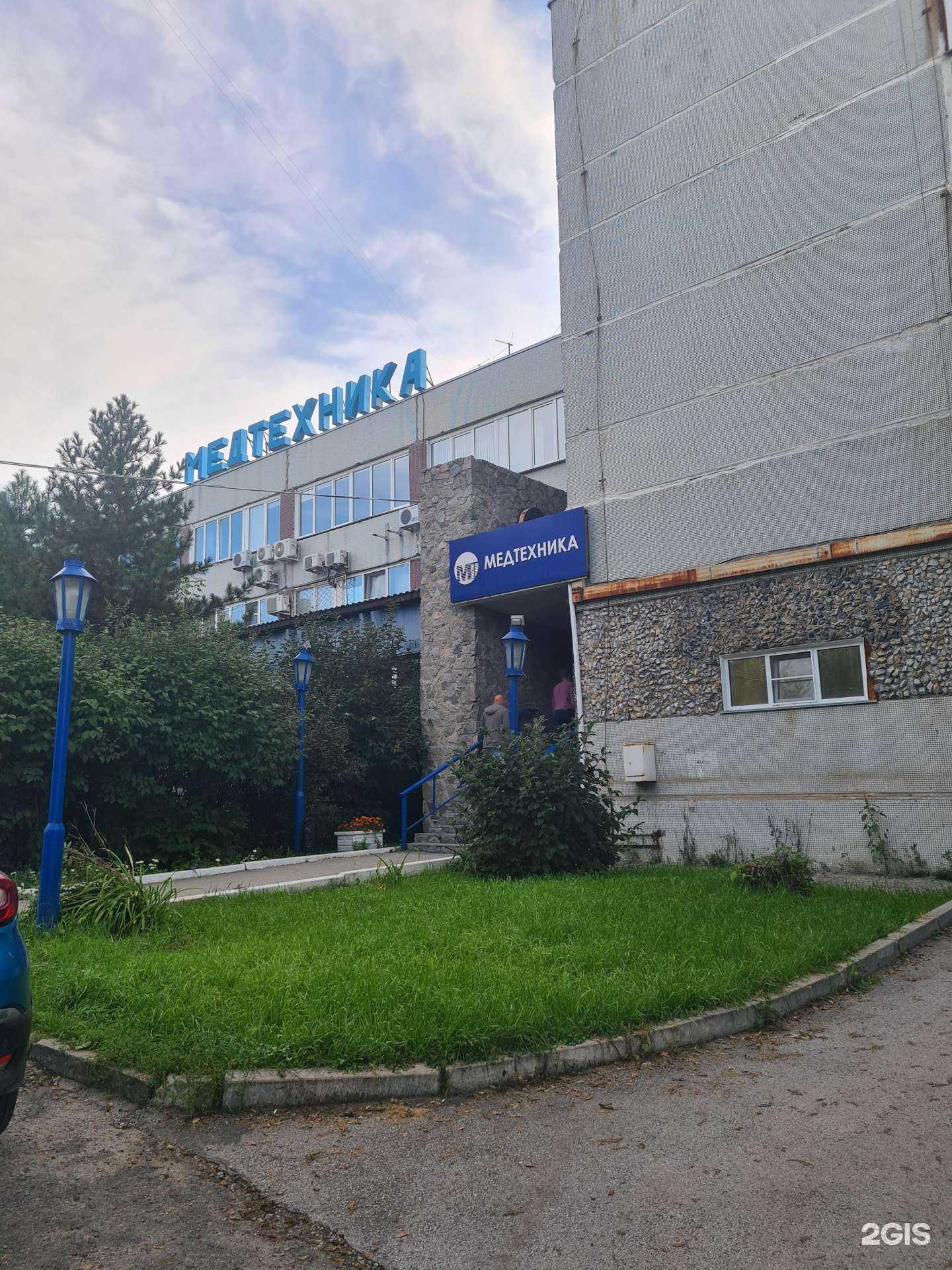 Отзывы на компанию Полимер в Новосибирске c фото