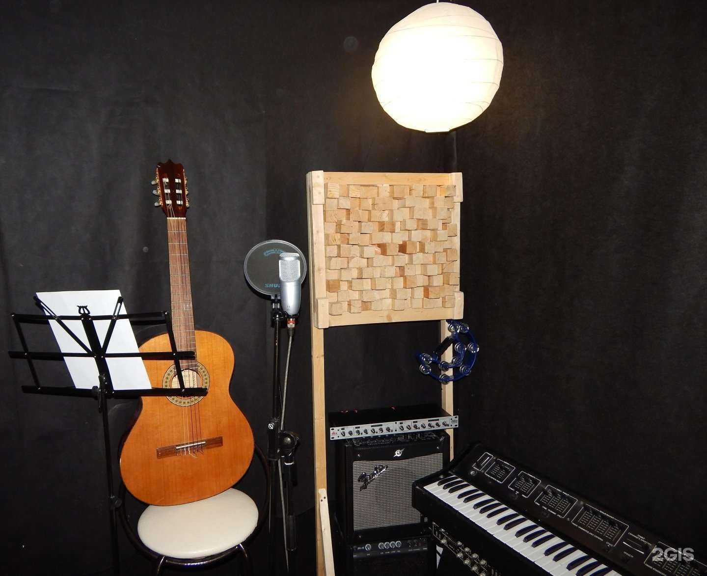 Отзывы на компанию Фонотрон в г. Курск c фото