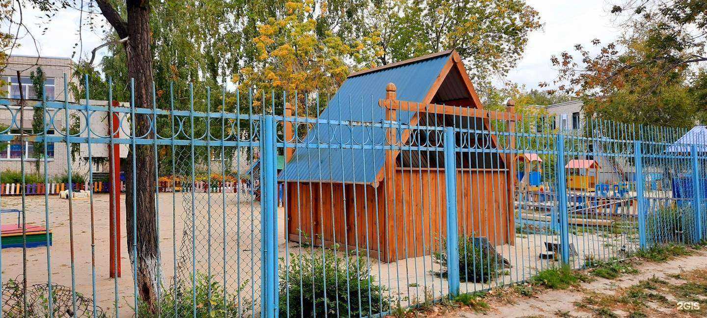 Отзывы на компанию Детский сад №100 общеразвивающего вида в Кургане c фото