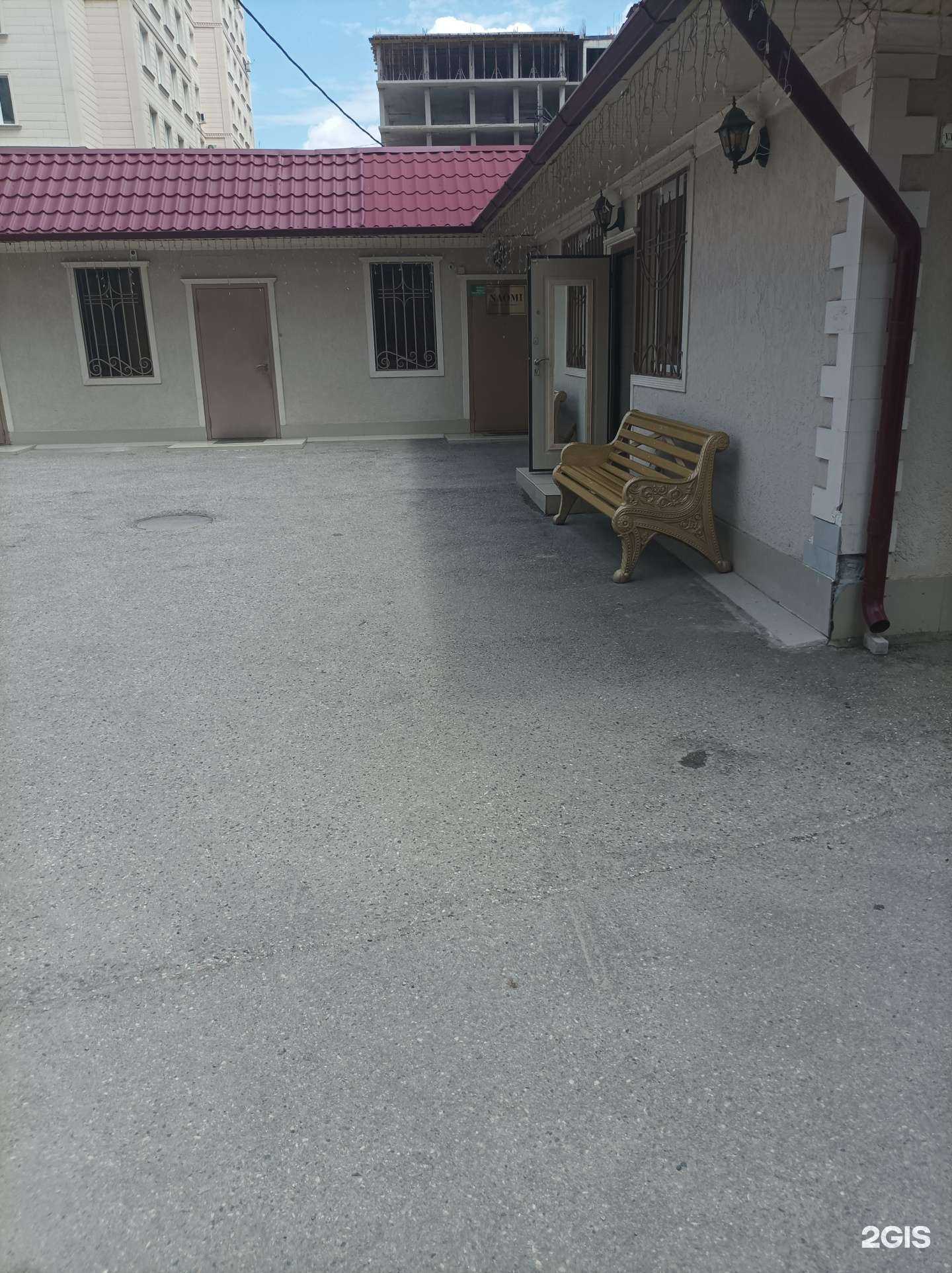 Отзывы на компанию Naomi в г. Нальчик c фото