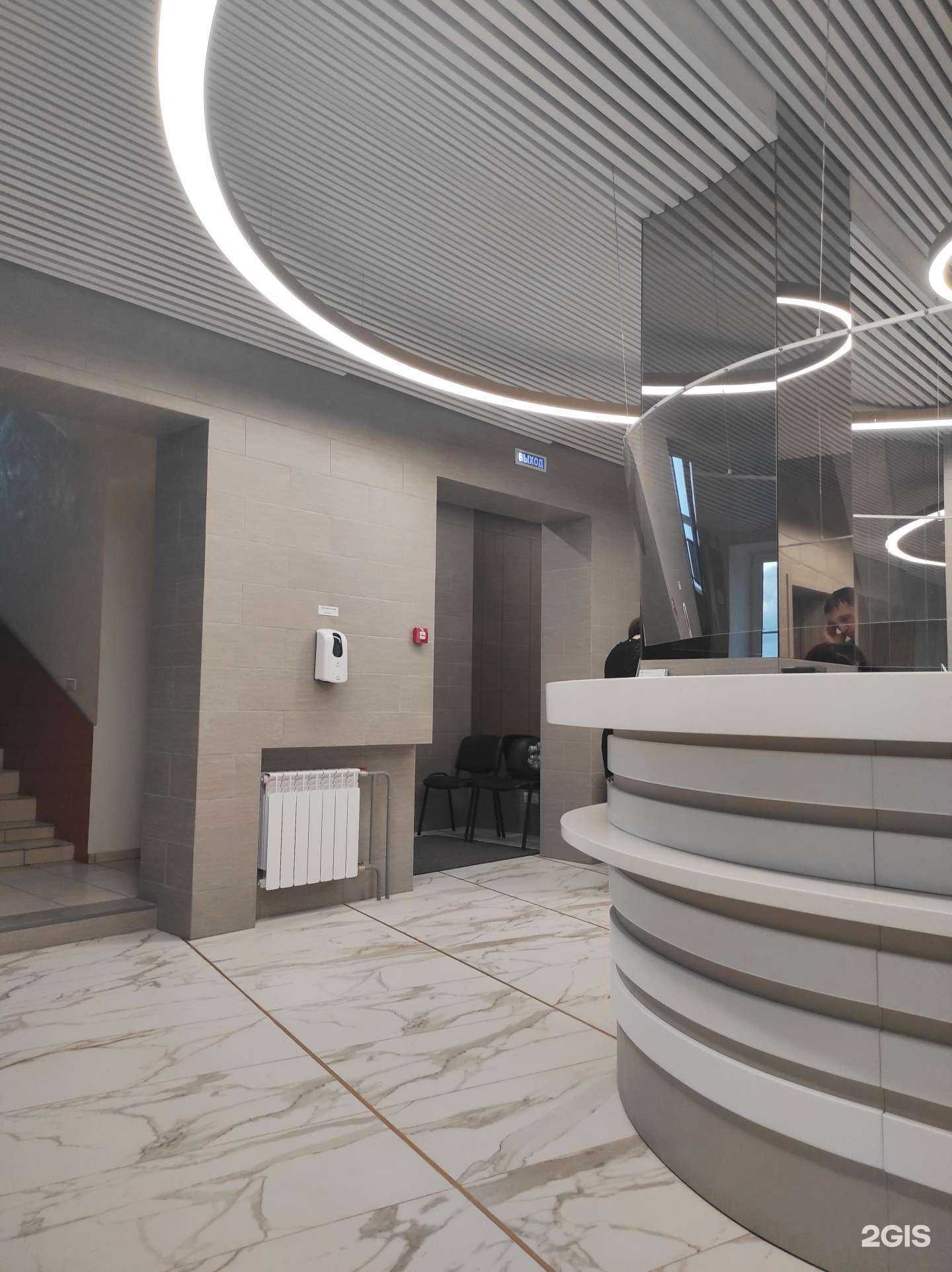 Отзывы на компанию Медицинский Центр Бреднева в г. Миасс c фото